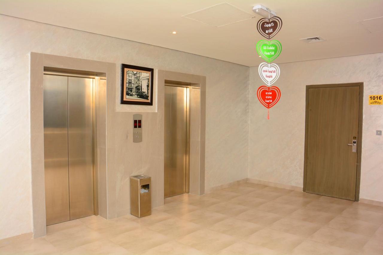 ذا فيفتى ايت السالمية Aparthotel Kuwait City Exterior foto